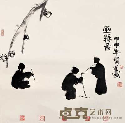 吴学斌 甲申(2004年)作 画梅图 镜心 50×50cm